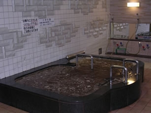 薬湯